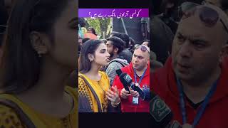 Aurat march mai konsi azadi mangi jati hai foryou goviral foryoupage fypシ゚viral trending [upl. by Nellac]