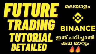 BINANCE FUTURE TRADING TUTORIAL  MALAYALAM  CROSS  ISOLATED  LEVERAGE  SHORT LONG  LIQUDATION [upl. by Atilol165]