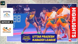 UPKL 2024 Match 3  Ganga Kings of Mirzapur Vs Sangam Challengers  UP Kabaddi League highlights [upl. by Zebulen]