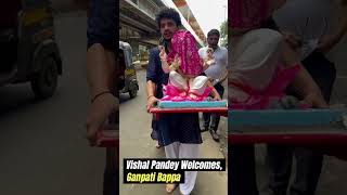 Vishal Pandey Welcomes Ganpati Bappa vishalpandey ytshorts shorts short [upl. by Littell321]