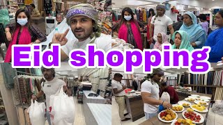 Sabke Eid Ke Kapde Done  Iftaar while eid shopping 😄  Shoaib Ibrahim  Vlog [upl. by Dressler630]