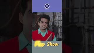 Flop Show 1989  Jaspal Bhatti  Comedy  TV Serial [upl. by Cirdahc335]