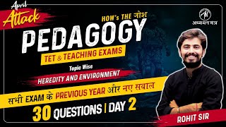 HEREDITY amp ENVIRONMENT CDP amp PEDAGOGY PURAN  ALL TET amp TEACHING EXAM  DAY2  ROHIT VAIDWAN SIR [upl. by Yorgen]