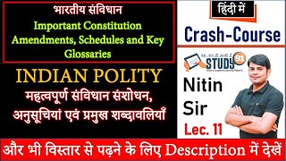 Indian Polity Important Constitution Amendments महत्वपूर्ण संविधान संशोधन Study91 By Nitin Sir [upl. by Surazal]