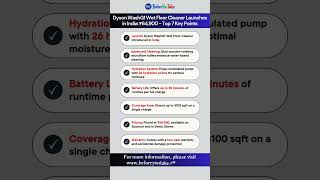 dyson WashG1 Wet Floor Cleaner Launches in India ₹64900  floorcleaner newlaunch technews tech [upl. by Easter]