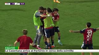 La Casertana arriva al Partenio in cerca della scintilla [upl. by Ellivro]