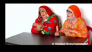 CHACHI CHATRO  ATRO CHATRO  FULL COMEDY  CHABAL ENTERTAINMENT [upl. by Esyle]