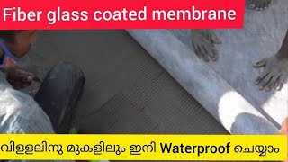 Waterproofing with Fiber Resin Coated Membrane Sheet Application For Flat amp Slop Concrete roof [upl. by Alekahs339]