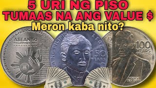 HALAGA NG 1 PESO COMMEMORATIVE COINS [upl. by Asial891]