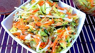 🤤😋 Esta es la ensalada más fácil de preparar ¡Te encantará 🥕 [upl. by Enylecoj]