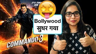 Commando 3 Movie REVIEW  Deeksha Sharma [upl. by Noloc494]