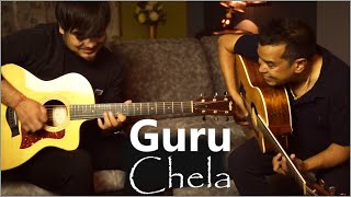 Guru Chela  Dashain Jam  Gopal Rasaili  sanjeev baraili [upl. by Barren]