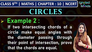 Class 9th Maths Chapter 10  Example 2  Circles  NCERT [upl. by Northrop]