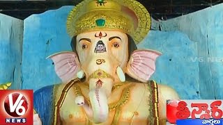 Eco Friendly Ganesh Immersion At Vijayawada  Teenmaar News  V6 News [upl. by Nylassej]