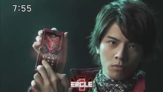 Doubutsu Sentai Jyuohger Commercials CM 1 English Sub [upl. by Stucker]