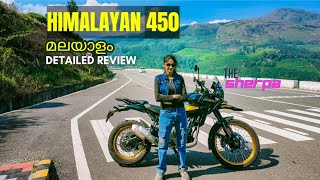 HIMALAYAN 450 Detailed Malayalam review Royal Enfield [upl. by Maire]