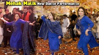 Mehak Malik Stage Dance Song  Mehak Malik New Dance Performance 2024  Ks Studio 72 [upl. by Aisatnaf]