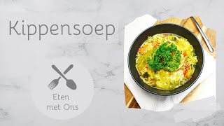 Kippensoep  Eten met Ons [upl. by Nataniel]