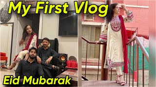 First Vlog  Big Surprise  Humaira Vlogs [upl. by Lyons]