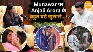 Munawar Faruqui को शब्दों और लड़कियों दोनों संग खेलना अच्छे से आता है  Anjali Arora [upl. by Foushee825]