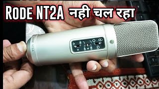 Rode NT2A Condenser Microphone Repair रोड माइक कैसे बनाए [upl. by Howarth]