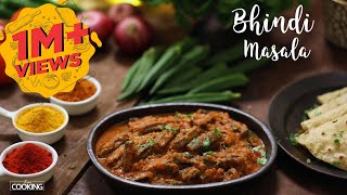 Bhindi Masala  Okra Masala  Restaurant style Recipes  Ladys Finger Recipes  Side Dish for Roti [upl. by Bevash]