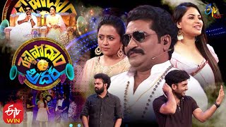 Rechipodam Brother  7th June 2021  Full Episode 01  ETV Plus [upl. by Scherman]