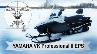 Yamaha VK Professional II EPS Тестдрайв и обзор лучшего утилитарного снегохода для русского севера [upl. by Ellga904]