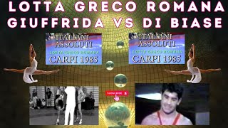 GIUFFRIDA VS DI BIASE lotta greco romana [upl. by Lidaa699]