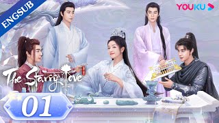 The Starry Love EP01  quotGood and Evilquot Twin Sisters Switch Husbands  Chen XingxuLandy Li  YOUKU [upl. by Jones378]