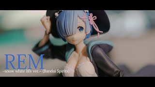 Rem Ichiban Kuji snow white life ver Figure 📦 Unboxing  ReZero kara Hajimeru Isekai Seikatsu [upl. by Lotsirhc]