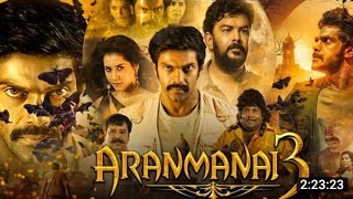 Aranmanai 3 Full Trailer in Tamil [upl. by Kinzer]