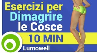 Esercizi per Dimagrire le Cosce [upl. by Urania894]