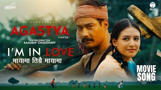 Mayama Timrai Mayama  AGASTYA Movie Official Song  Saugat Malla Malika Mahat  SD Yogi Bigyani [upl. by Icken]