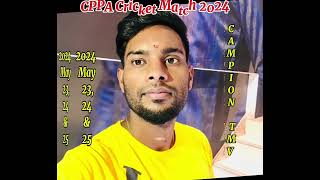 CPPA 2024 Champion Trophy 🏆 May 2324amp25 at campion TMV school ground [upl. by Kyrstin]