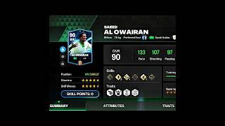 Al Owairan☠️🥶fifa fc25 football fcmobile shorts [upl. by Laurence723]