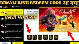 FREE FIRE REDEEM CODE TODAY 5 NOVEMBER REDEEM CODE FREE FIRE  FF REDEEM CODE TODAY 5 NOVEMBER [upl. by Hamrnand741]