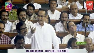 Gaurav Gogois Outstanding Speech On Manipur Incident in Lok Sabha  Rahul Gandhi in Parliament INC [upl. by Fanchan]