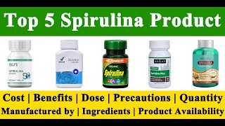 Top 5 Spirulina Product  Best Spirulina  Comparison of Ayurvedic Product  Knowledge Sathi [upl. by Rosdniw]