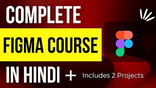 Figma Tutorial For Beginners in Hindi  figma full course in hindi  ui ux design full course free [upl. by Lyman618]