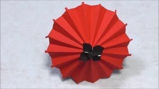 折り紙 番傘の作り方 【How to make an origami umbrella】 [upl. by Gelasius385]