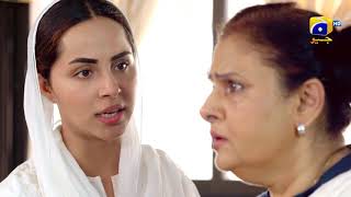 Banno  Episode 77  Best Scene 03  HAR PAL GEO [upl. by Alleuqram]