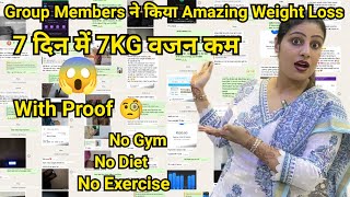 7Kg Weight Loss in 7 Days 😲Weight Loss diet plan from Morning to NightFAT to FIT weightloss [upl. by Ettigdirb]