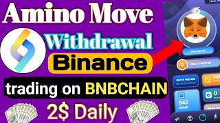 Breaking News wAMO Trading On BNBCHAIN Goes Live Today  AMINO Coin New Update [upl. by Wait]