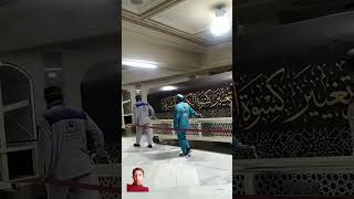 Mecca Sharif mubarak beautiful views youtube makkha thalif like support [upl. by Nalniuq]