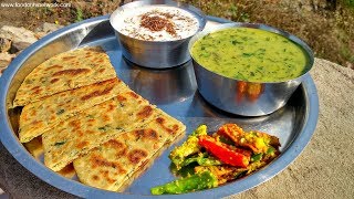 Traditional Indian Lunch Cooking in an Indian Village  Vegetarian Food Recipes [upl. by Ram]