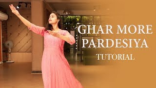 Ghar More Pardesiya Kalank Dance Tutorial Aditi Alia Bhat Madhuri Dixit Dancercise [upl. by Aytac]