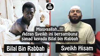 Subhanallah Ternyata Inilah Nada Asli Adzan BILAL BIN RABBAH [upl. by Arednaxela638]