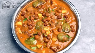 Black Chana Curry Kondakadalai Kulambu Puli Kulambu [upl. by Kcajyllib]