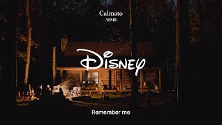 ASMR 기억 속에서 피어나는 멜로디 Coco  Remember me 모닥불 ASMR  Disney OST ASMR Bonfire [upl. by Ailemak]